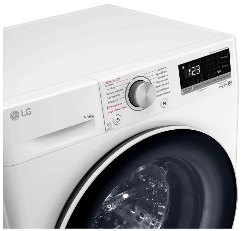 Прально-сушильна машина LG F2V3FG0W - фото - №9