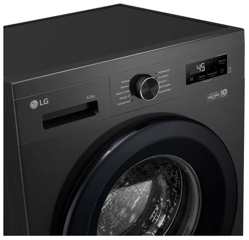 Пральна машина вузька LG F2Y1WS6J - фото - №7