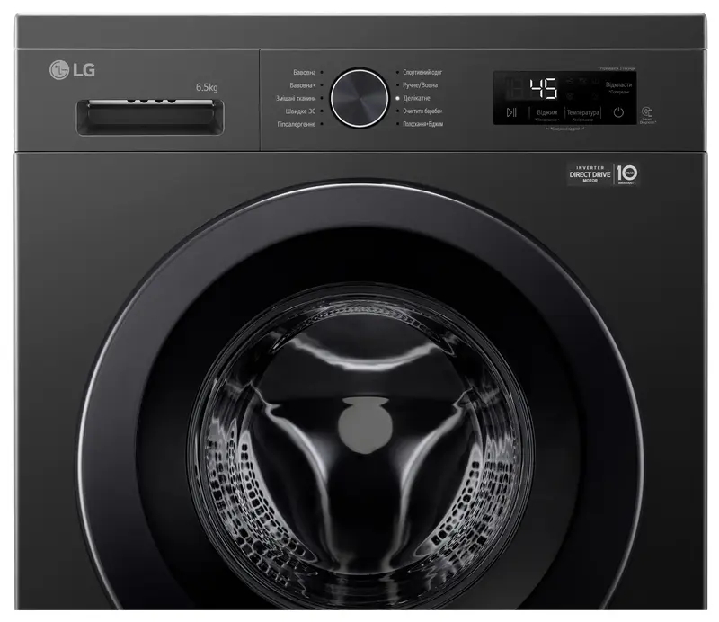 Пральна машина вузька LG F2Y1WS6J - фото - №8