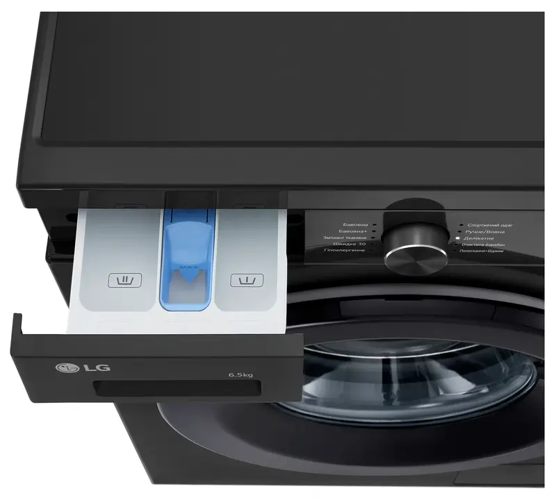 Пральна машина вузька LG F2Y1WS6J - фото - №9
