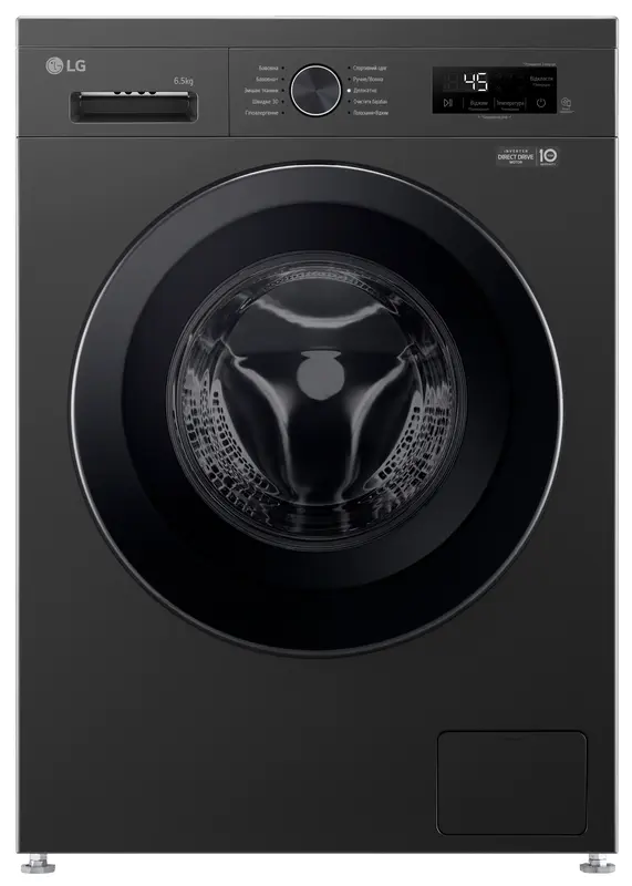 Пральна машина вузька LG F2Y1WS6J - фото - №2