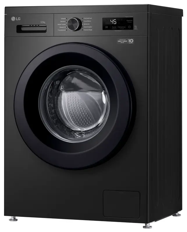 Пральна машина вузька LG F2Y1WS6J - фото - №5