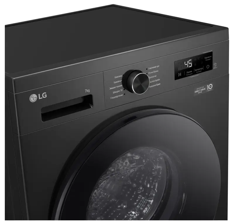 Пральна машина вузька LG F2Y1HS5J - фото - №7