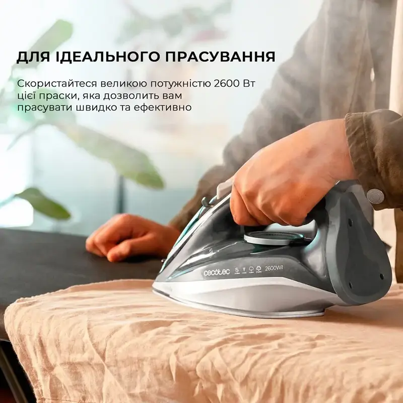 Праска CECOTEC IronHero 2600 Vital (CCTC-01870) - фото - №1