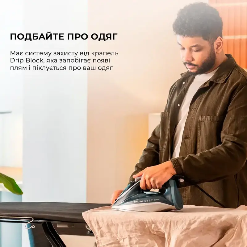 Праска CECOTEC IronHero 2600 Vital (CCTC-01870) - фото - №5