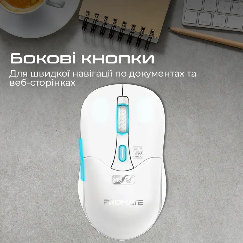 Миша Promate Samo Wireless White (samo.white) - фото - №4