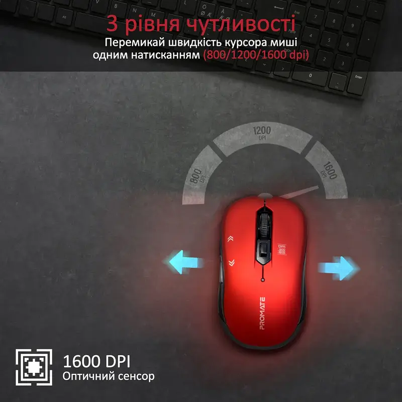 Мышь Promate Slider Wireless Red (slider.red) фото