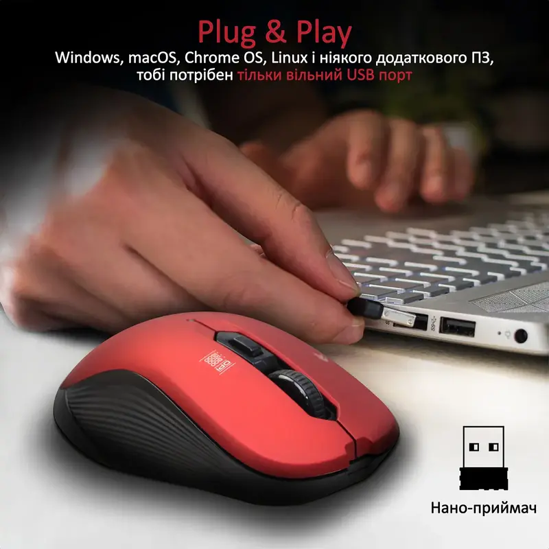 Мышь Promate Slider Wireless Red (slider.red) фото