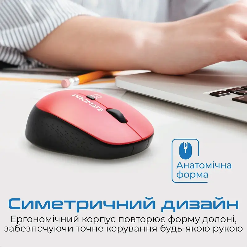 Мышь Promate Tracker Wireless Red (tracker.red) фото