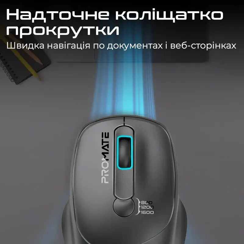 Миша Promate UniGlide Wireless Black (uniglide.black) - фото - №3