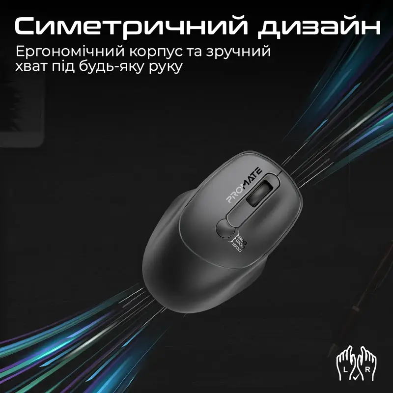 Миша Promate UniGlide Wireless Black (uniglide.black) - фото - №4