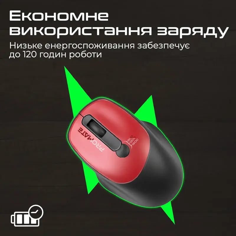 Миша Promate UniGlide Wireless Red (uniglide.red) - фото - №4