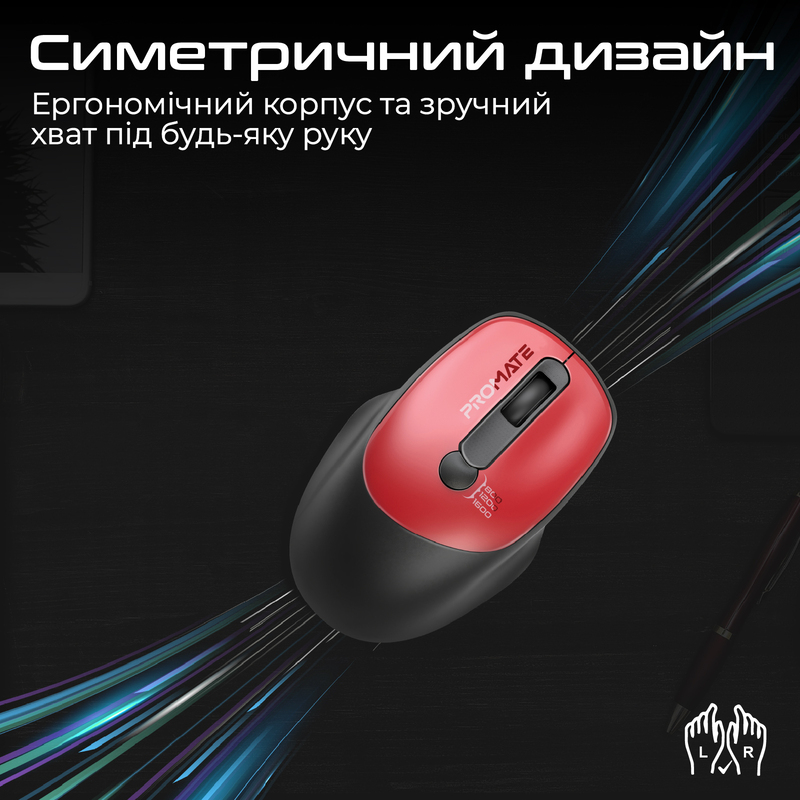 Миша Promate UniGlide Wireless Red (uniglide.red) - фото - №5