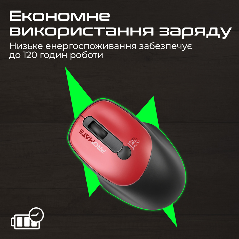 Миша Promate UniGlide Wireless Red (uniglide.red) - фото - №2