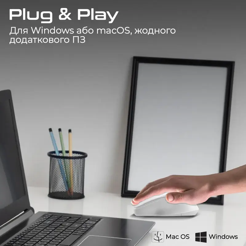Миша Promate UniGlide Wireless White (uniglide.white) - фото - №7
