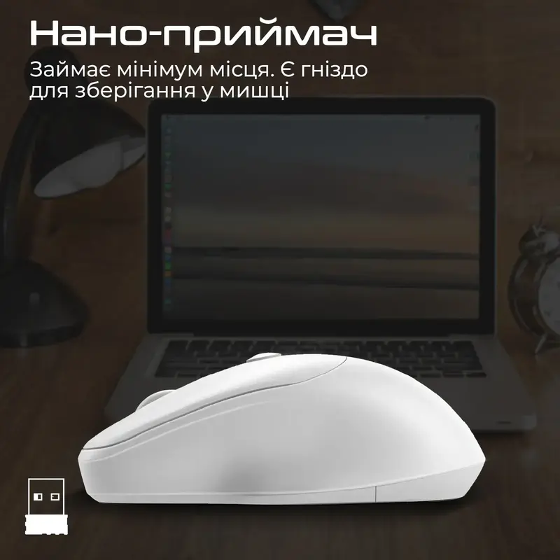 Миша Promate UniGlide Wireless White (uniglide.white) - фото - №2