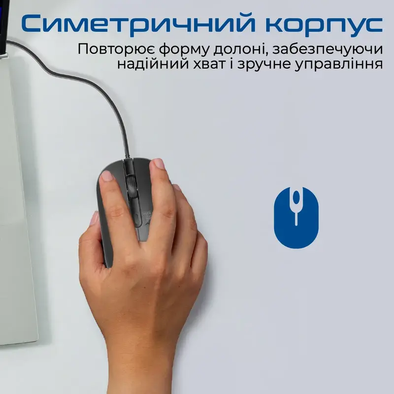 Мышь Promate CM-2400 USB Black (cm-2400.black) фото