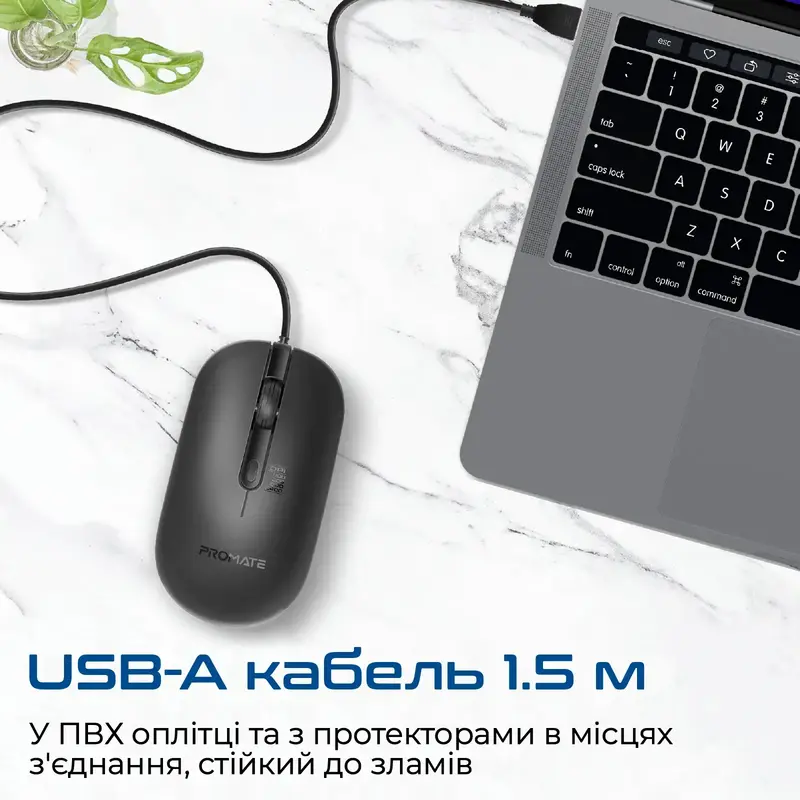 Мышь Promate CM-2400 USB Black (cm-2400.black) фото