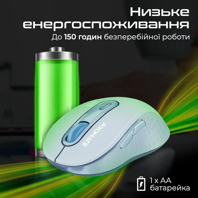 Миша Promate Ken Wireless Blue (ken.blue) - фото - №2