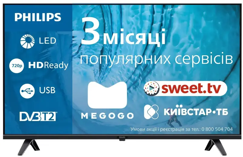 Телевізор Philips 40PFS6009/12 - фото - №0