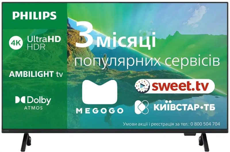 Телевизор Philips 43PUS8319/12 фото