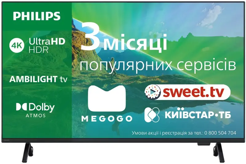Телевізор Philips 65PUS8319/12 фото