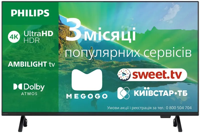 Телевизор Philips 75PUS8319/12 фото