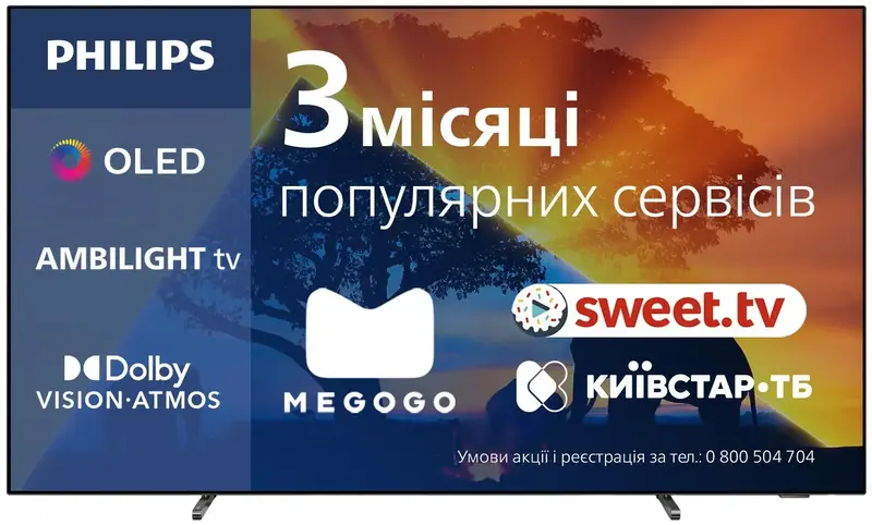 Телевізор Philips 48OLED769/12 - фото - №0