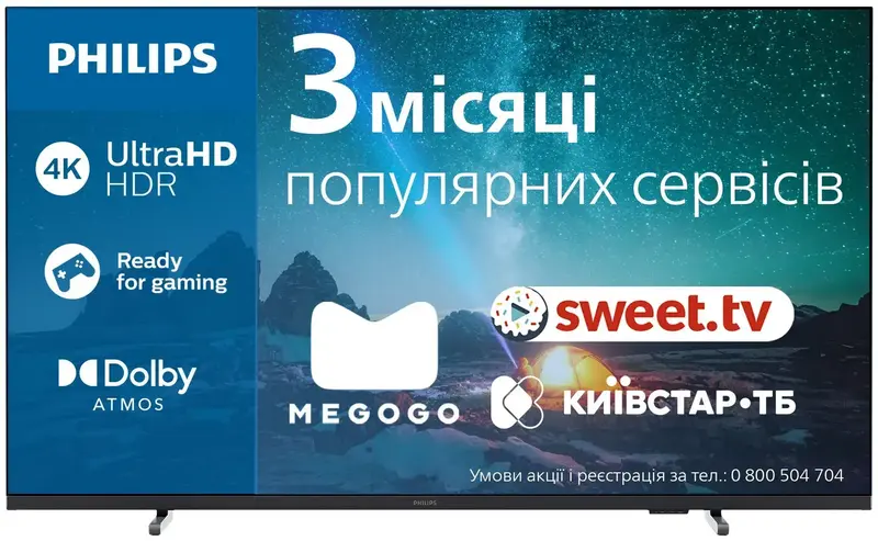 Телевізор Philips 43PUS7609/12 - фото - №0