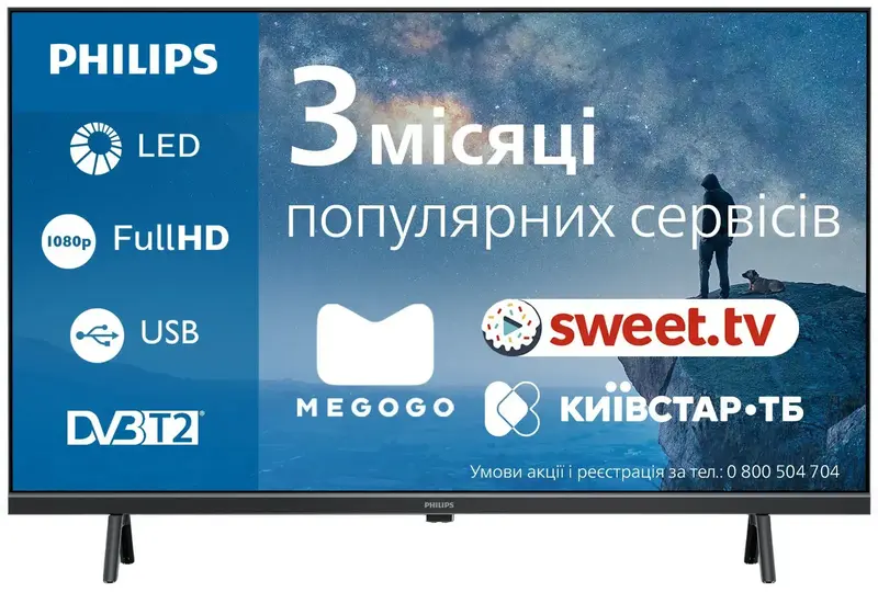 Телевизор Philips 32PFS6109/12 фото