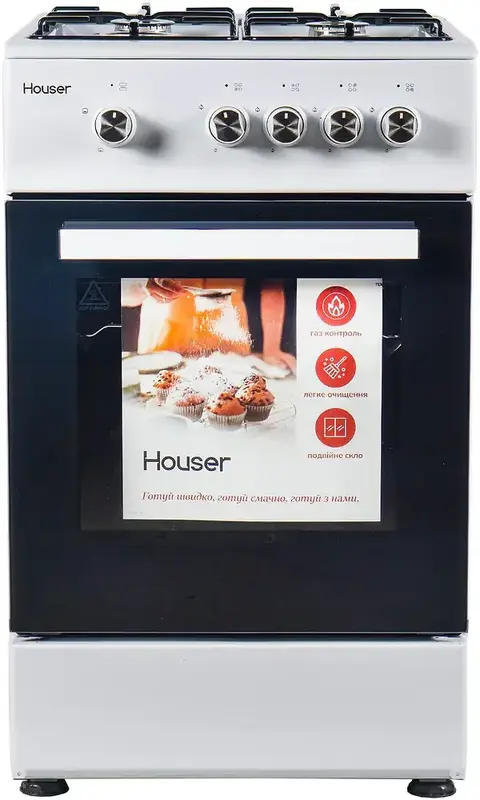 Плита газова Houser FSG 5200 W - фото - №1