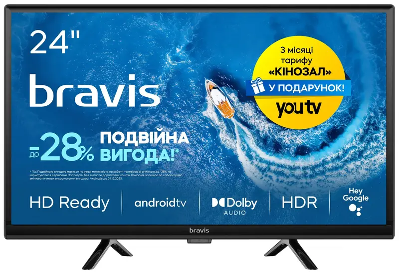 Телевизор BRAVIS 24K5000H фото