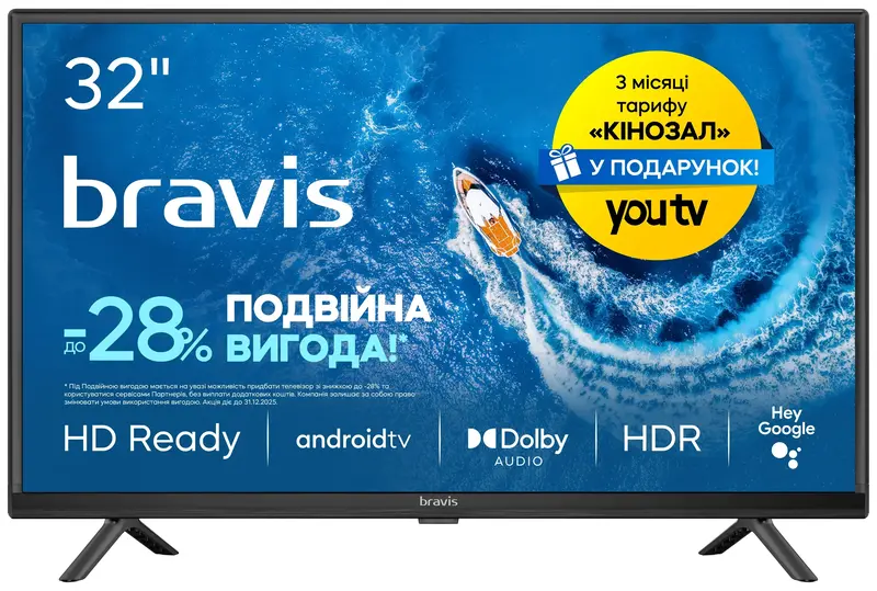 Телевизор BRAVIS 32K5000H фото