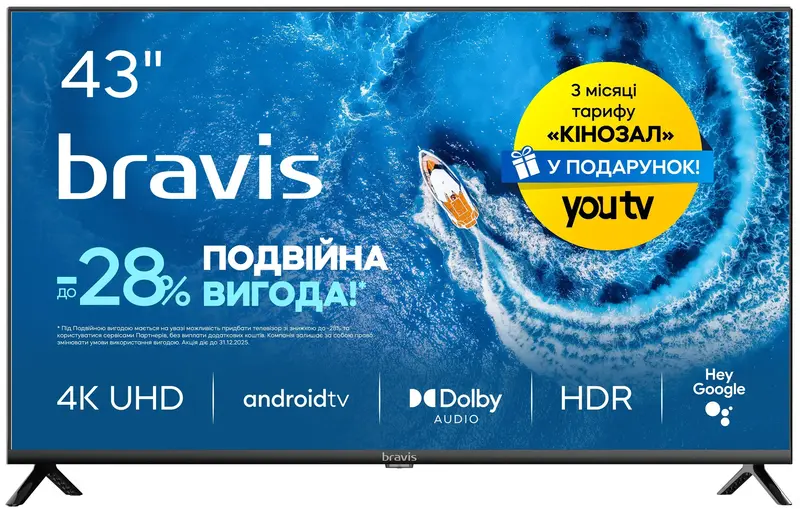Телевізор BRAVIS 43K6000U - фото - №1