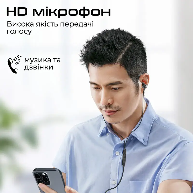 Навушники Promate Silken-C Black (silken-c.black) - фото - №3