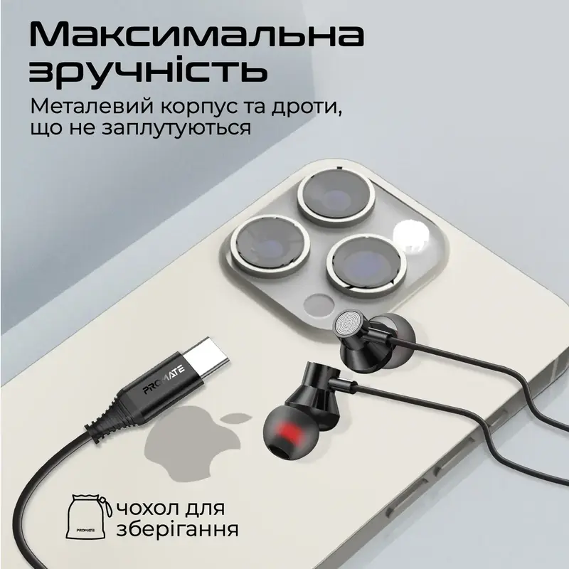 Навушники Promate Silken-C Black (silken-c.black) - фото - №6
