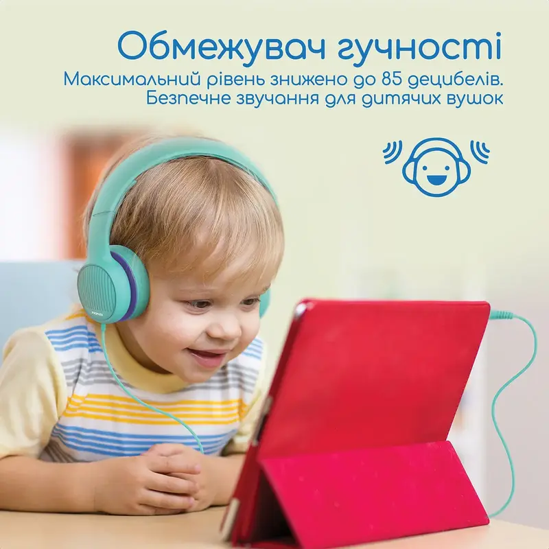 Навушники Promate Simba (simba.emerald) - фото - №1