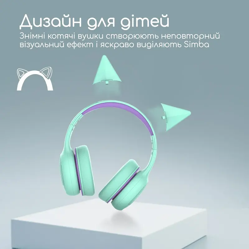 Навушники Promate Simba (simba.emerald) - фото - №3