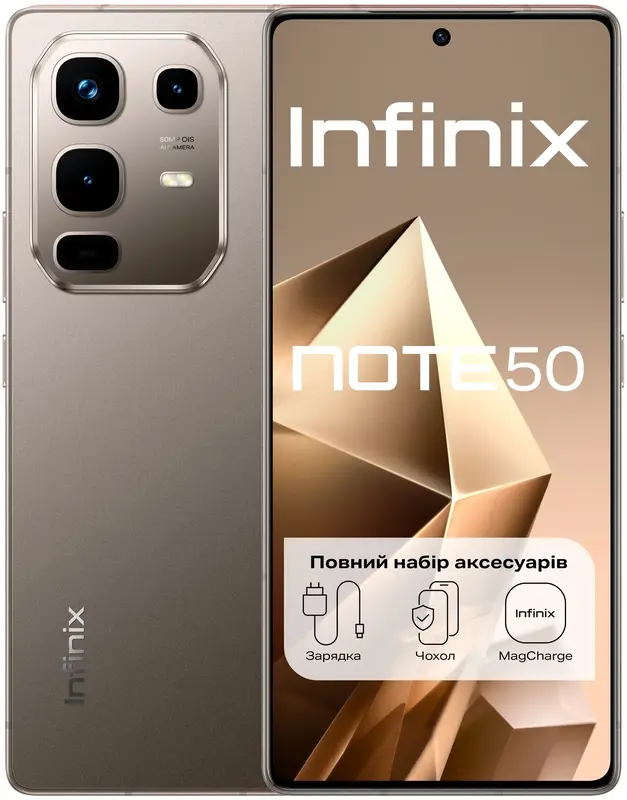 Infinix NOTE 50 8/256GB (Titanium Grey) - фото - №0