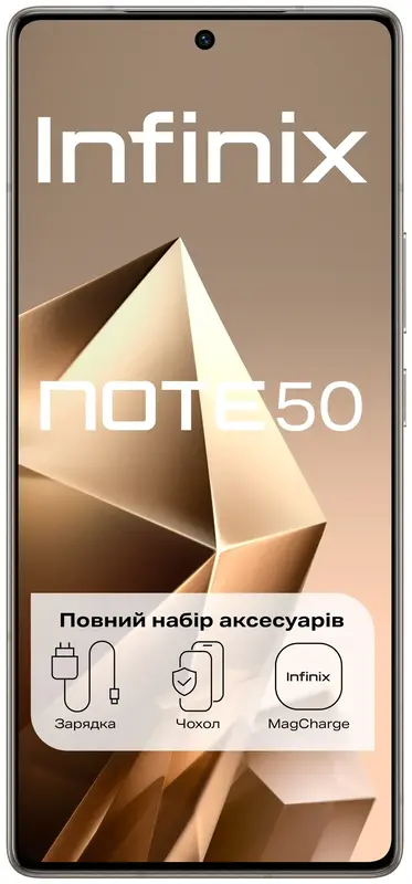 Infinix NOTE 50 8/256GB (Titanium Grey) - фото - №1