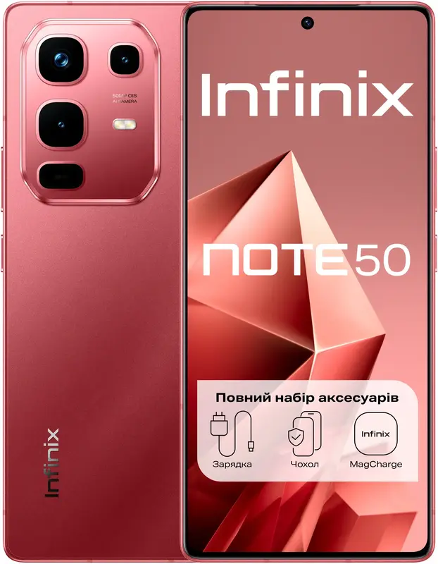 Infinix NOTE 50 8/256GB (Burgundy Red) - фото - №0