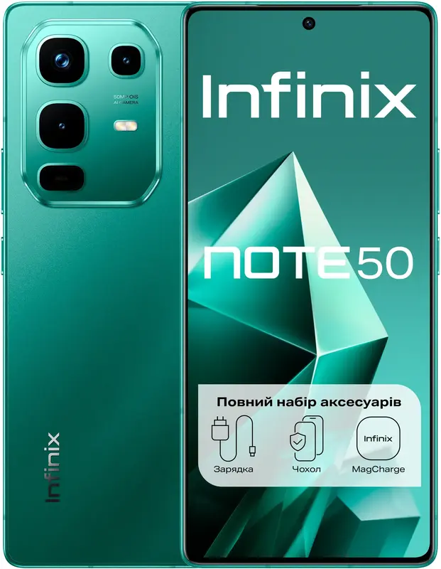 Infinix NOTE 50 8/256GB (Mountain Shade) фото
