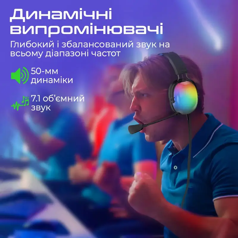 Навушники Vertux Sirius 7.1 USB Black (sirius.black) - фото - №1
