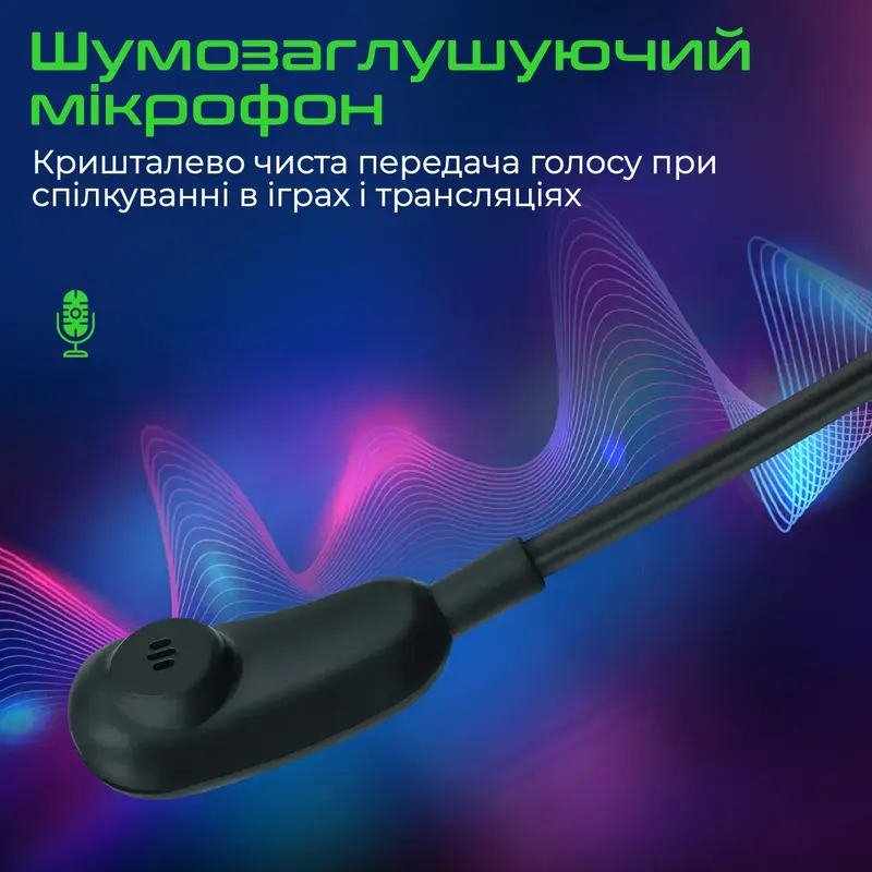 Навушники Vertux Sirius 7.1 USB Black (sirius.black) - фото - №3