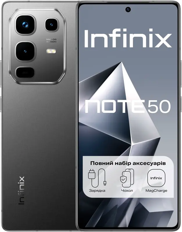 Infinix