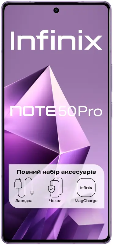 Infinix NOTE 50 Pro 12/256GB (Enchanted Purple) - фото - №1