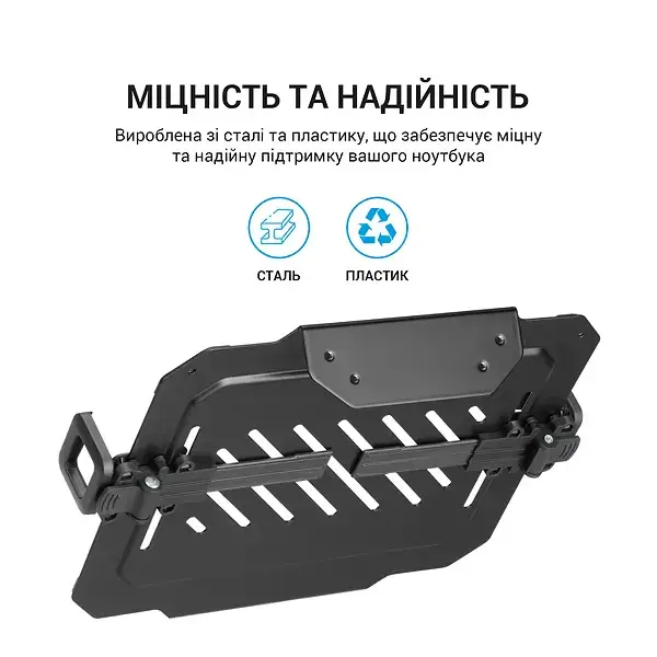 Підставка для ноутбука OfficePro LH313B - фото - №8