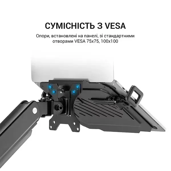 Підставка для ноутбука OfficePro LH313B - фото - №7