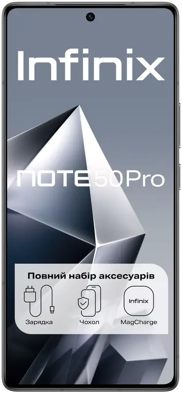 Infinix NOTE 50 Pro 12/256GB (Shadow Black) - фото - №1