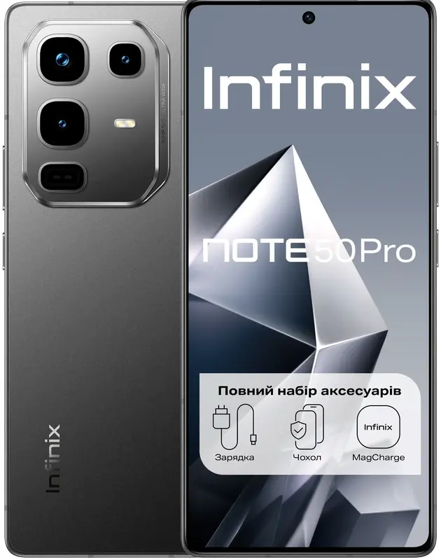 Infinix NOTE 50 Pro 12/256GB (Shadow Black) - фото - №0
